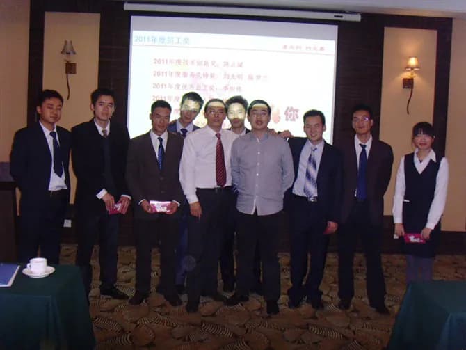 2011年发展历程