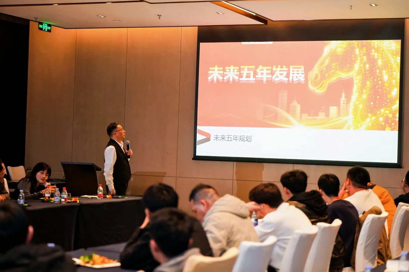 2019年发展历程