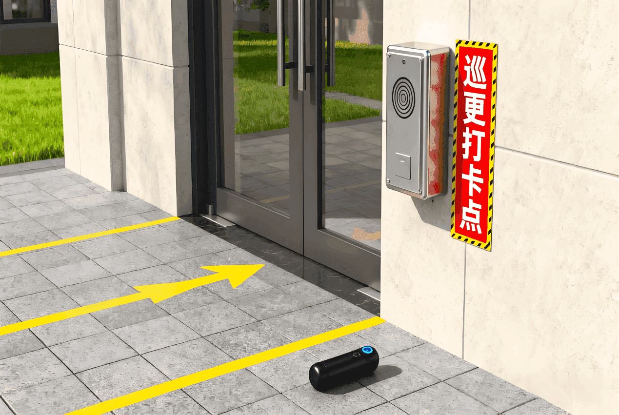 电子巡更