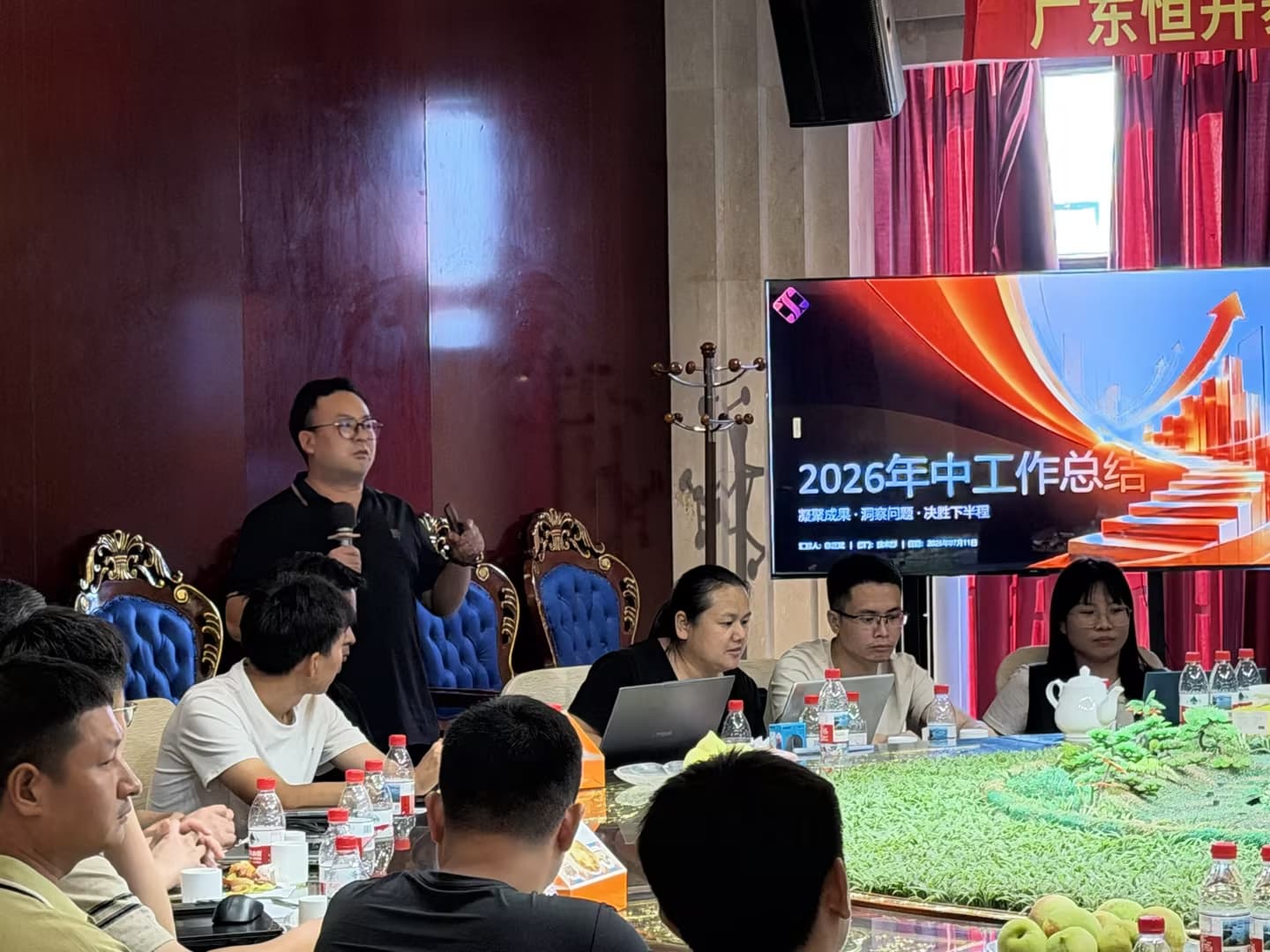 恒升泰豪新址启幕，凝心聚力共赴新程