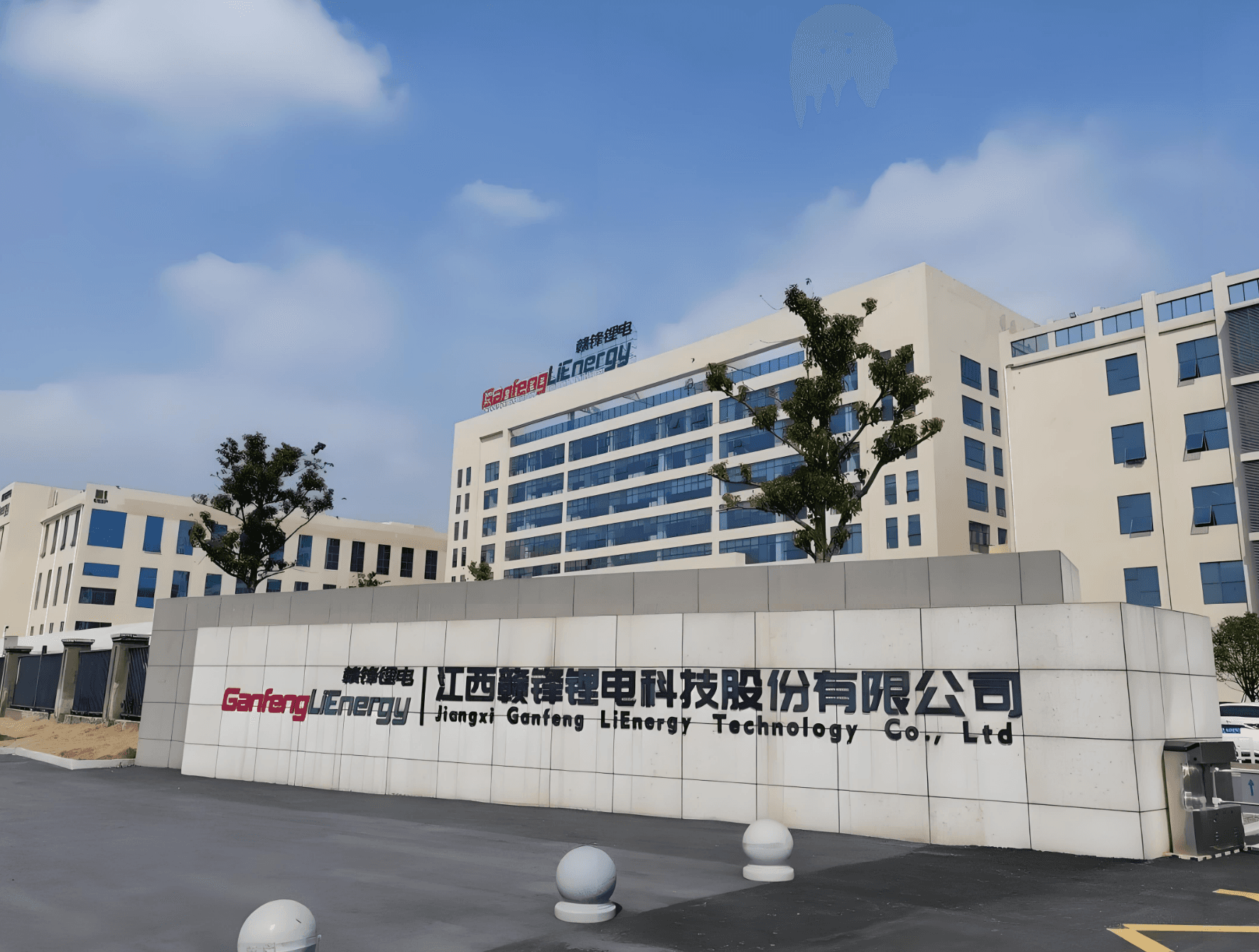赣锋锂业集团全国各厂区信息化建设