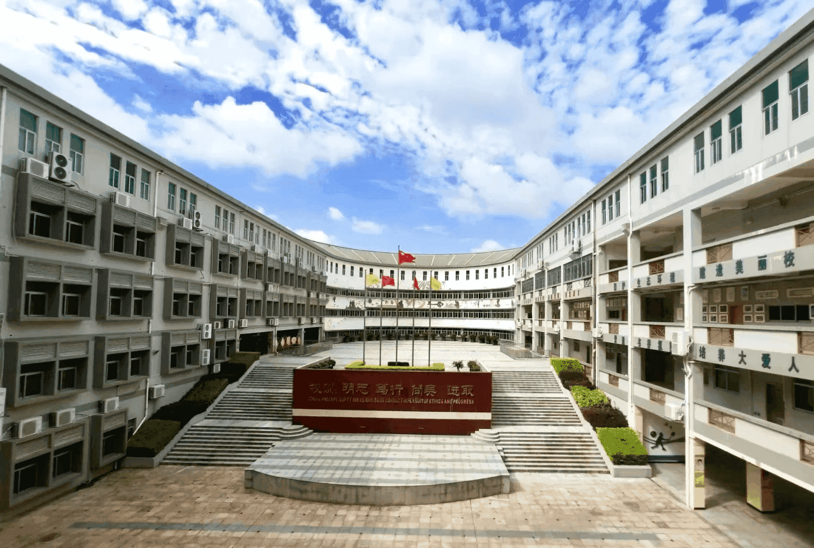 阳光六小