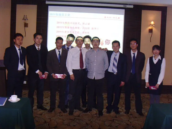 2011年发展历程