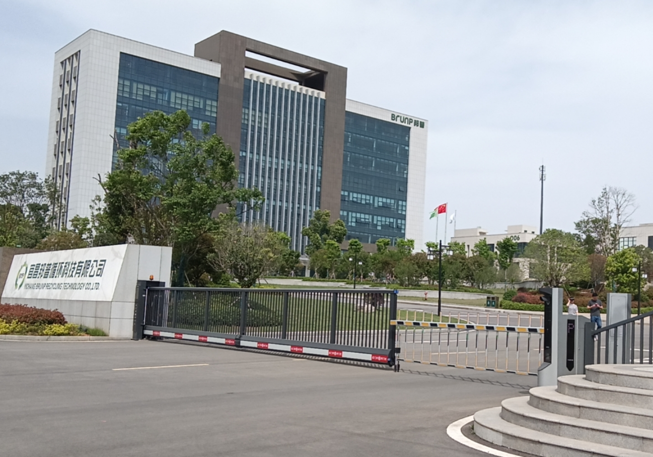 车辆通行道闸