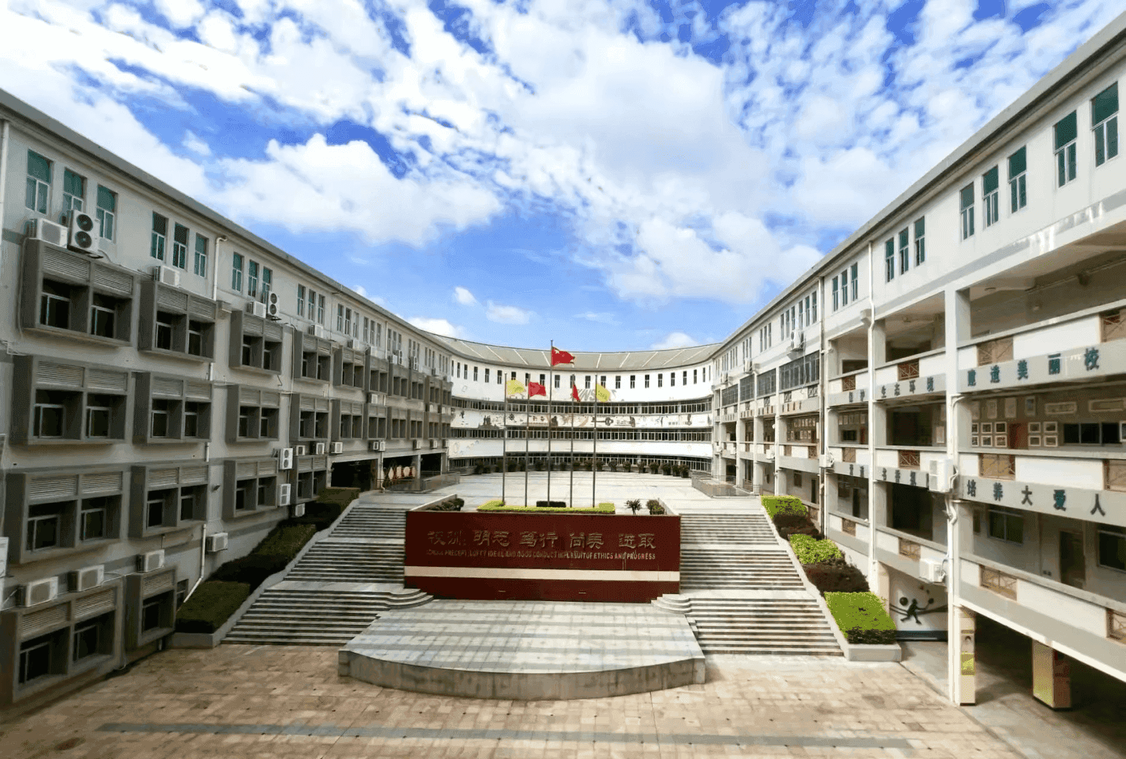 阳光六小
